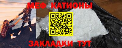 кокаин премиум Бузулук