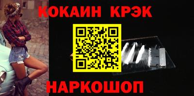 jwh Бугуруслан