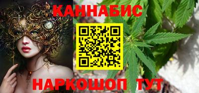 jwh Бугуруслан