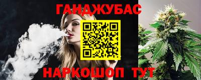 кокаин премиум Бузулук