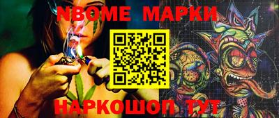кокаин премиум Бузулук