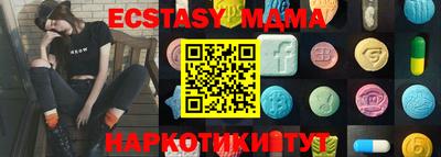 кокаин премиум Бузулук