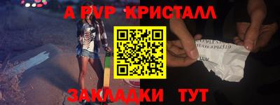jwh Бугуруслан