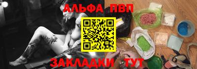 jwh Бугуруслан