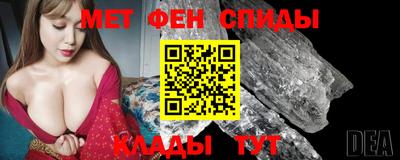jwh Бугуруслан