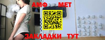 jwh Бугуруслан
