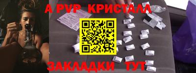 кокаин премиум Бузулук