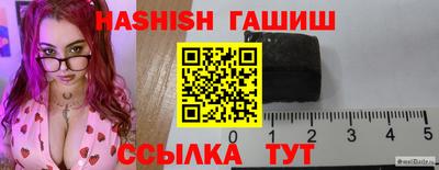 jwh Бугуруслан