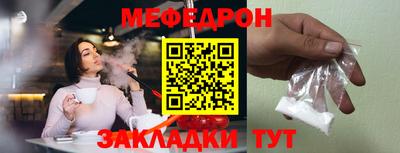jwh Бугуруслан