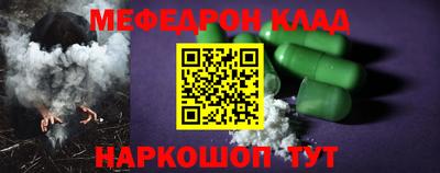 jwh Бугуруслан