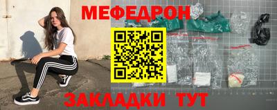 кокаин премиум Бузулук
