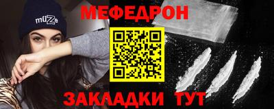 кокаин премиум Бузулук