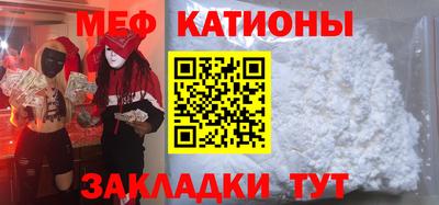 jwh Бугуруслан